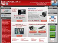 www.dinpcbutik.dk
