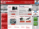www.dinpcbutik.dk