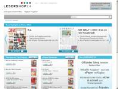 www.triderium.nl