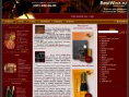 www.bestwine.ru