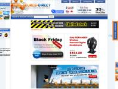 www.dealsourcedirect.com
