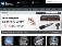 RJshop.nl