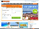 Vliegtickets