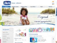 www.chicco.com.ua