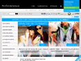 www.meintrendyhandy.de