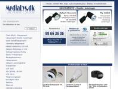 www.medialys.dk