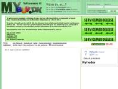 www.mybuy.dk