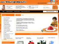 www.trendyspeelgoed.nl