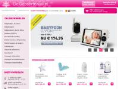 www.geboortewinkel.nl