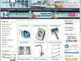 www.keukenaccessoiresshop.nl