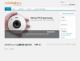 www.net2admin.dk
