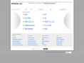 www.ditbillede.com