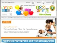 Babyonlineshop