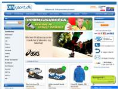 www.dinsport.dk