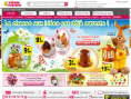 vitrinemagique.com