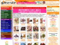 giftservice.co.uk
