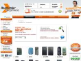 handsender-express.com