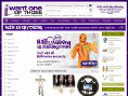 iwoot.com