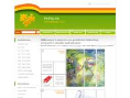 mcpuzzle.de