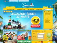 Legoland