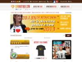 www.comboutique.com