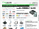 Buyspares