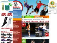 Handballcompany