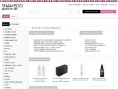 www.shampoo-pusher.dk