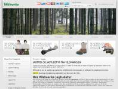 www.vildmarks.dk