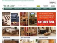 FurnitureCamden