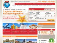 Restplatzshop.de