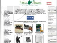 Vaabenshoppen