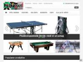 www.netkurven.dk