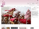 Scandinavianbrandsonline