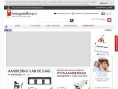 www.koopgoedkoop.nl