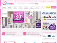 Allobebe