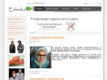 www.ezhevika.com.ua