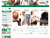 Sportsmate