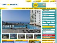 Suntours