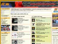 giocattolivecchi.com