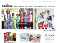 Kidzshop