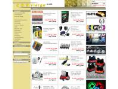 www.cdrvierge.com