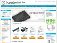 The Laptop Power Supply Shop