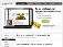 Reklamebureau Convert