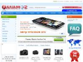 www.panamoz.com