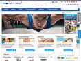 www.shytobuy.it