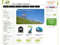 www.bikespace.dk