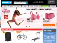 Decathlon