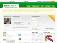 Pointshop