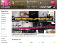 www.belysningsdesign.se